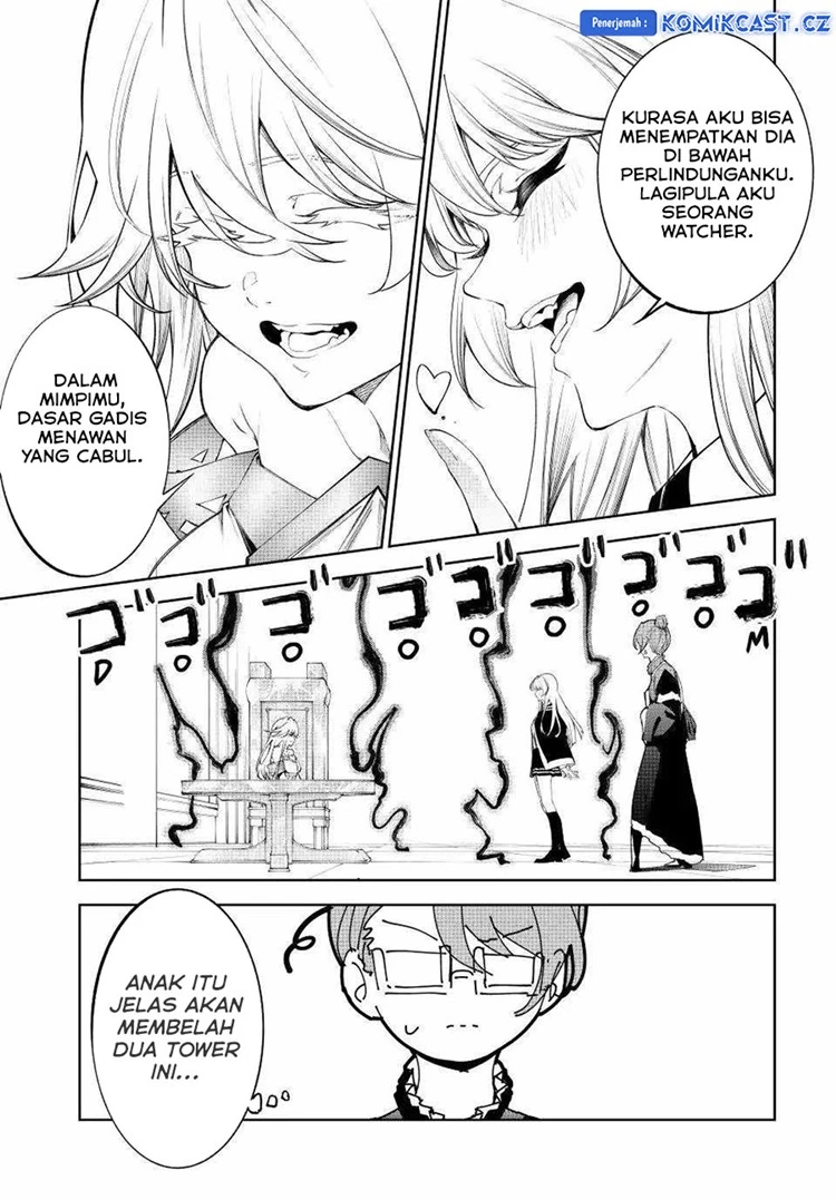 Read Tsue to Tsurugi no Wistoria ID Manga Online