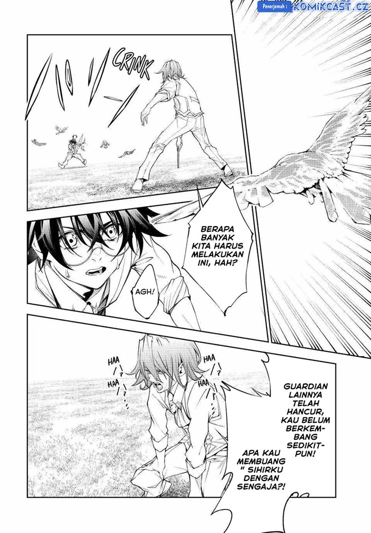 Read Tsue to Tsurugi no Wistoria ID Manga Online