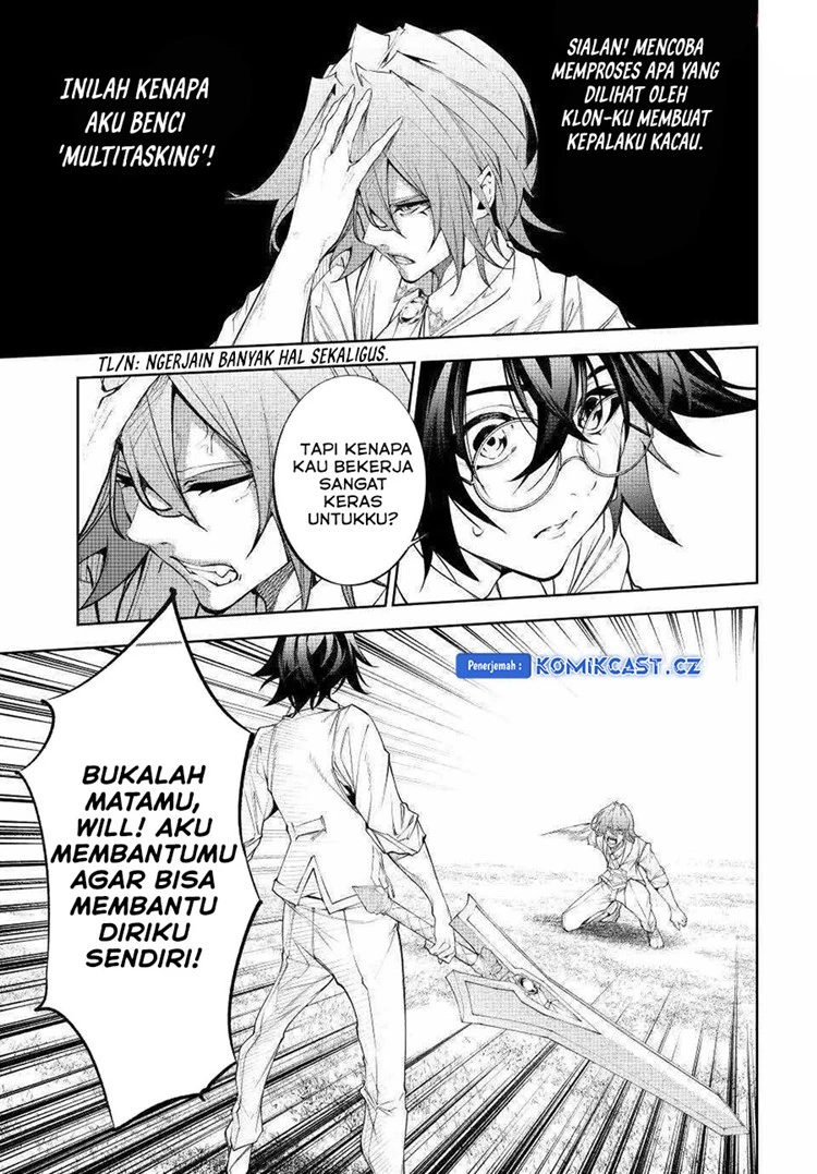 Read Tsue to Tsurugi no Wistoria ID Manga Online