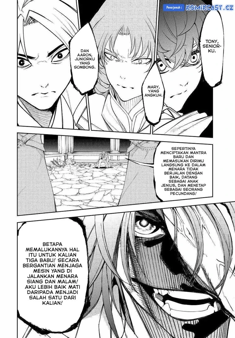 Read Tsue to Tsurugi no Wistoria ID Manga Online