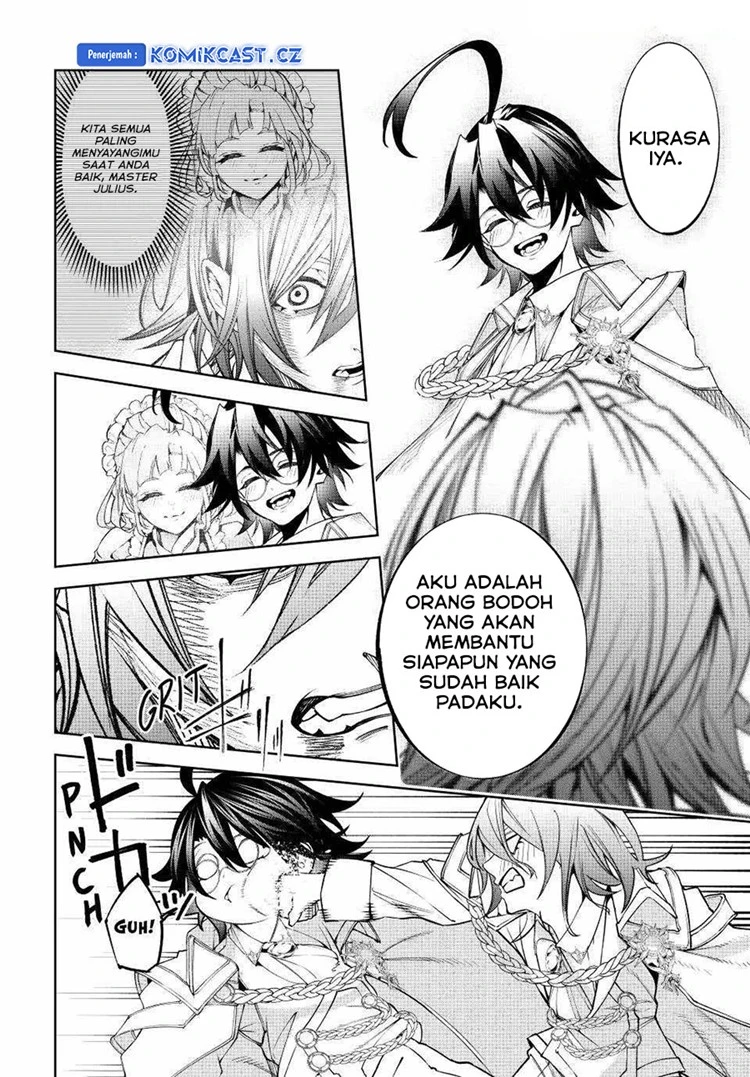 Read Tsue to Tsurugi no Wistoria ID Manga Online