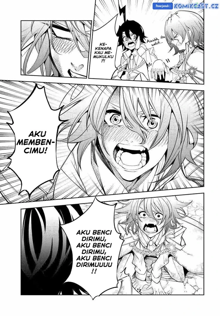 Read Tsue to Tsurugi no Wistoria ID Manga Online