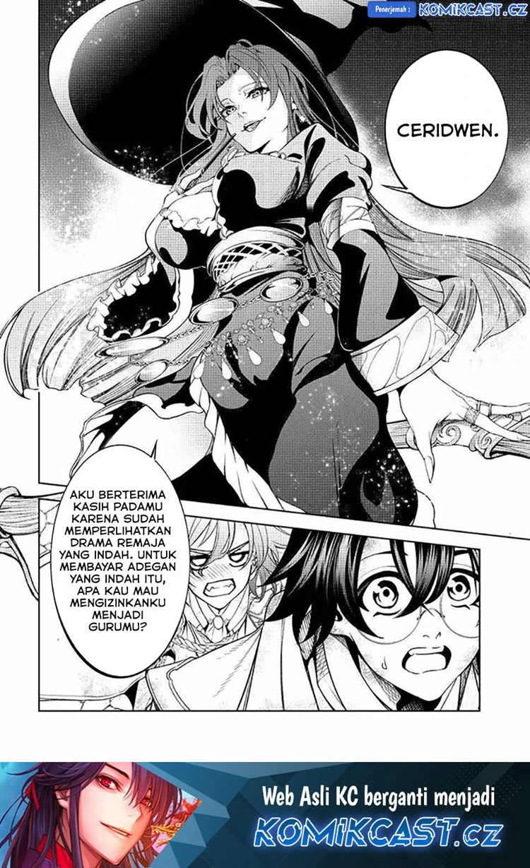 Read Tsue to Tsurugi no Wistoria ID Manga Online