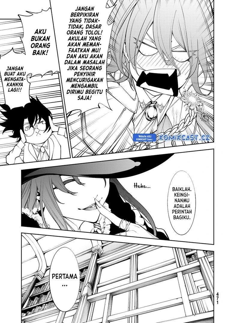Read Tsue to Tsurugi no Wistoria ID Manga Online
