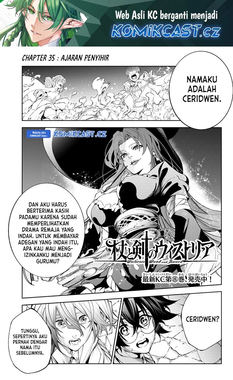 Read Tsue to Tsurugi no Wistoria ID Manga Online