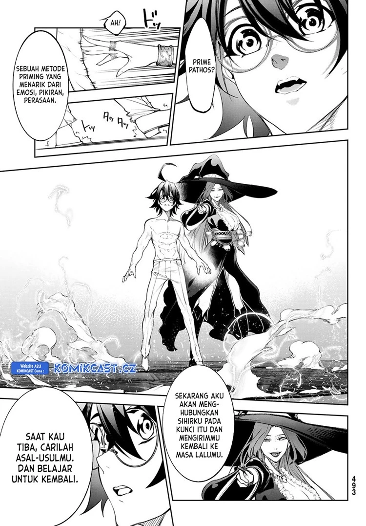 Read Tsue to Tsurugi no Wistoria ID Manga Online