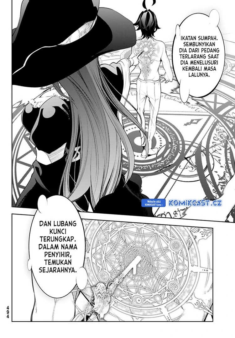 Read Tsue to Tsurugi no Wistoria ID Manga Online