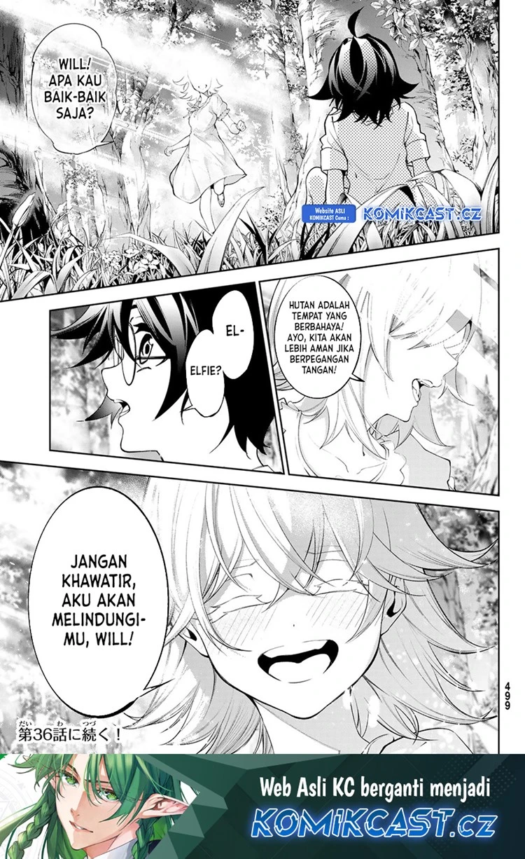 Read Tsue to Tsurugi no Wistoria ID Manga Online