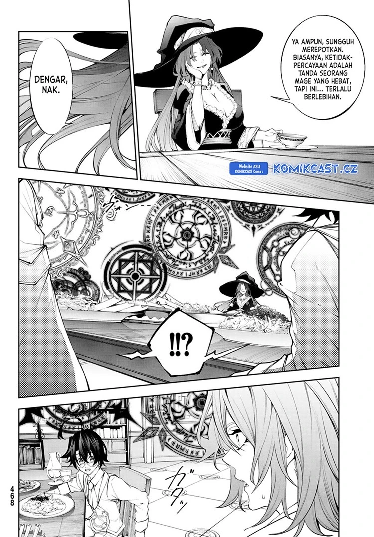 Read Tsue to Tsurugi no Wistoria ID Manga Online