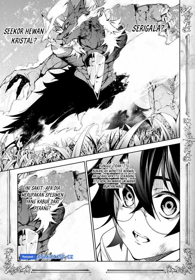 Read Tsue to Tsurugi no Wistoria ID Manga Online