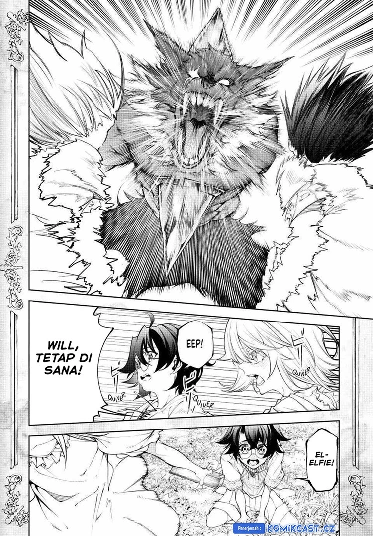 Read Tsue to Tsurugi no Wistoria ID Manga Online