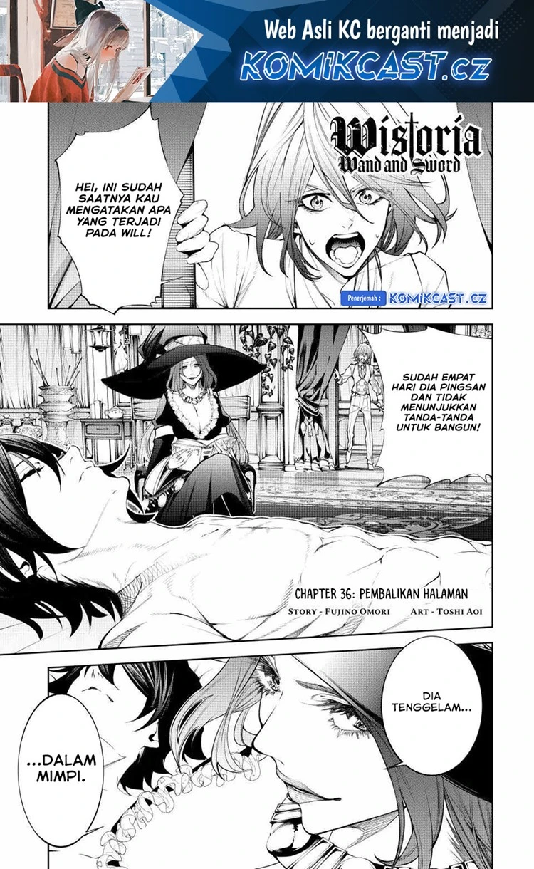 Read Tsue to Tsurugi no Wistoria ID Manga Online
