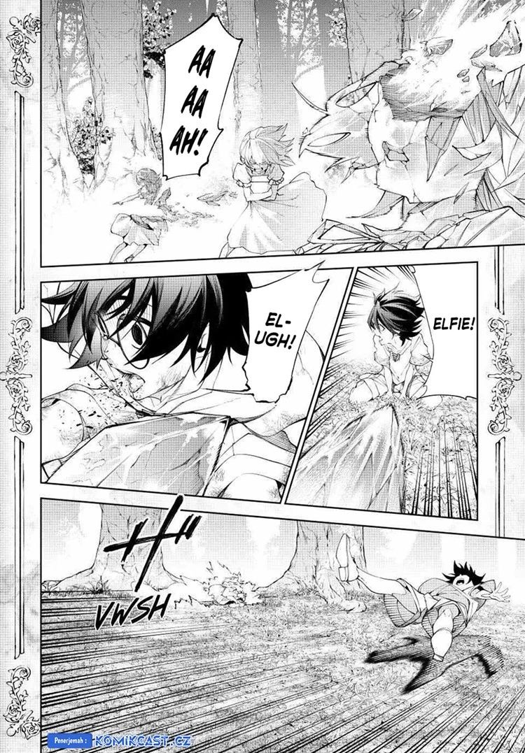 Read Tsue to Tsurugi no Wistoria ID Manga Online
