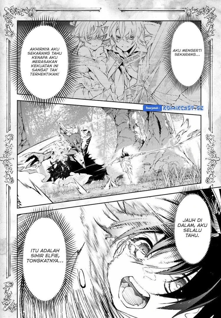Read Tsue to Tsurugi no Wistoria ID Manga Online