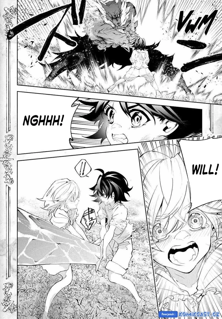 Read Tsue to Tsurugi no Wistoria ID Manga Online