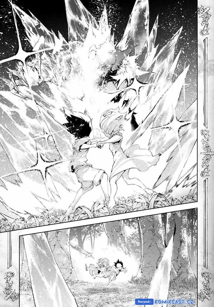 Read Tsue to Tsurugi no Wistoria ID Manga Online