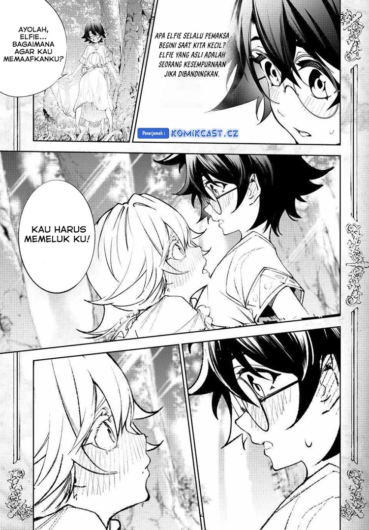Read Tsue to Tsurugi no Wistoria ID Manga Online