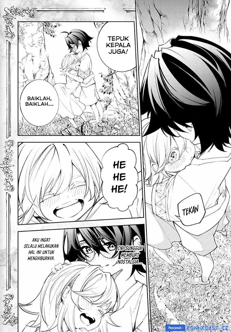 Read Tsue to Tsurugi no Wistoria ID Manga Online