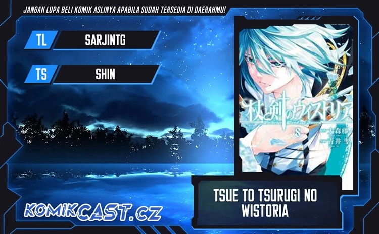 Read Tsue to Tsurugi no Wistoria ID Manga Online