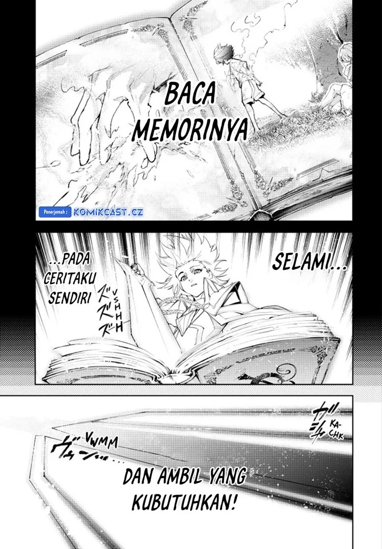 Read Tsue to Tsurugi no Wistoria ID Manga Online