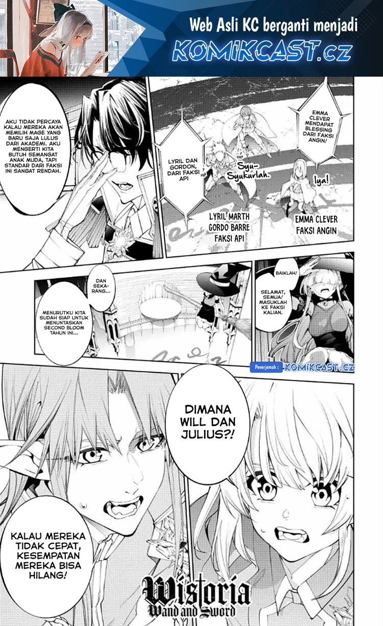 Read Tsue to Tsurugi no Wistoria ID Manga Online