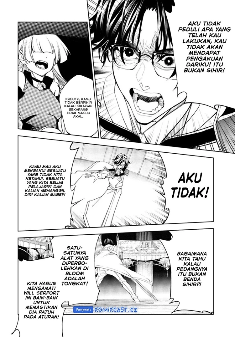 Read Tsue to Tsurugi no Wistoria ID Manga Online