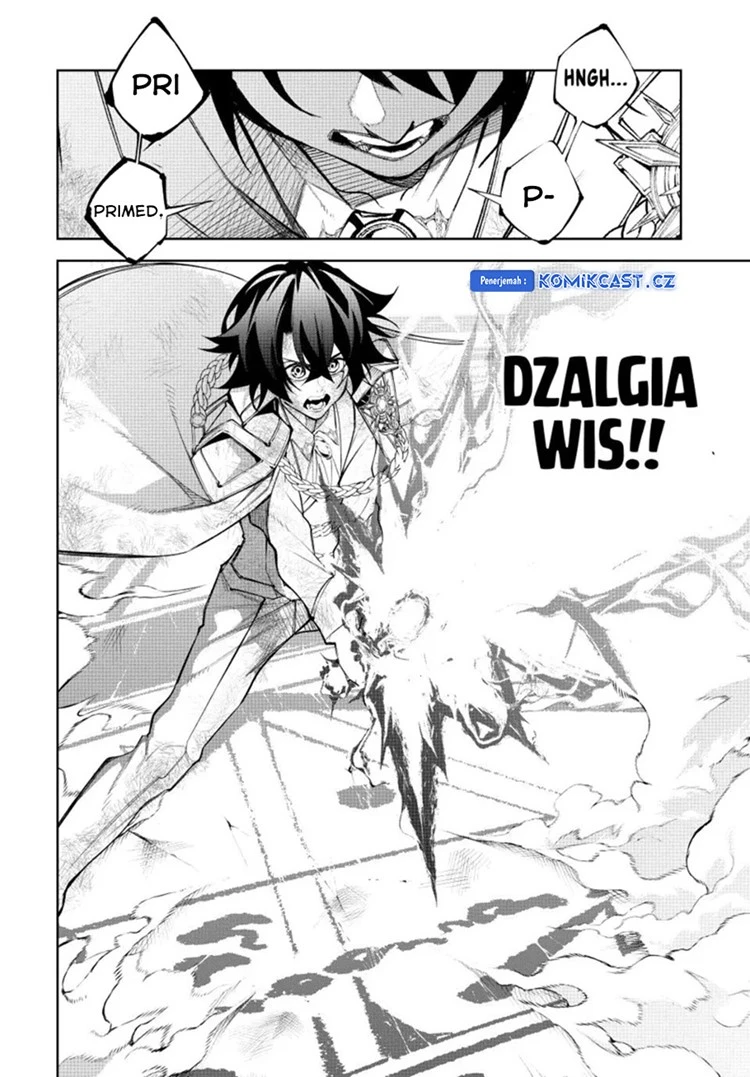 Read Tsue to Tsurugi no Wistoria ID Manga Online
