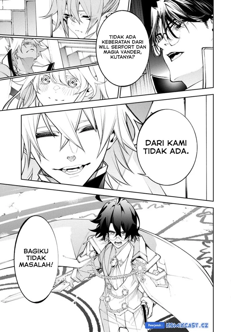 Read Tsue to Tsurugi no Wistoria ID Manga Online