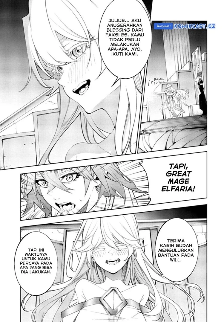Read Tsue to Tsurugi no Wistoria ID Manga Online