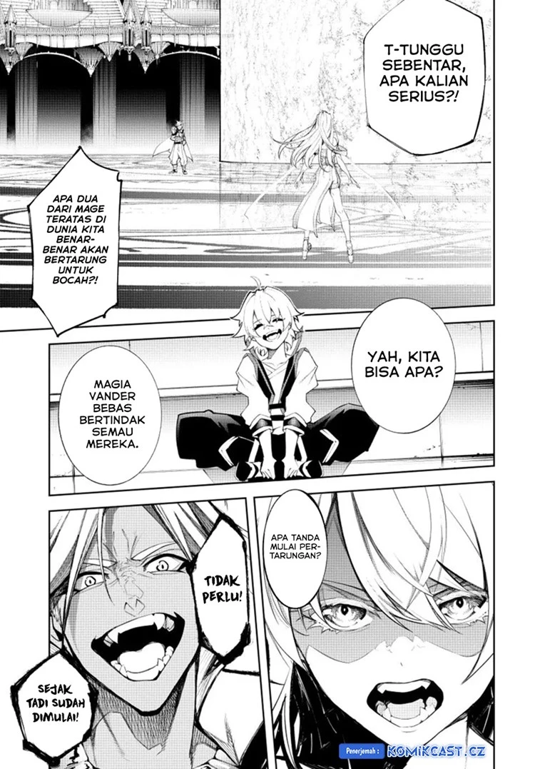 Read Tsue to Tsurugi no Wistoria ID Manga Online
