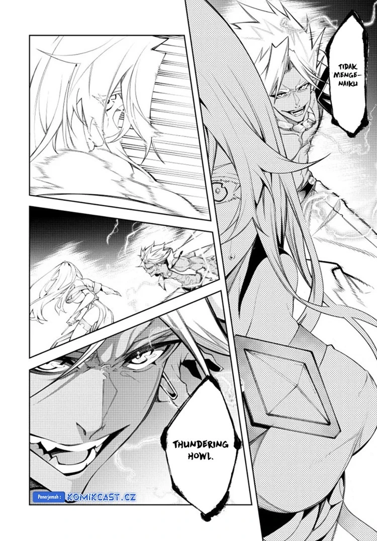 Read Tsue to Tsurugi no Wistoria ID Manga Online