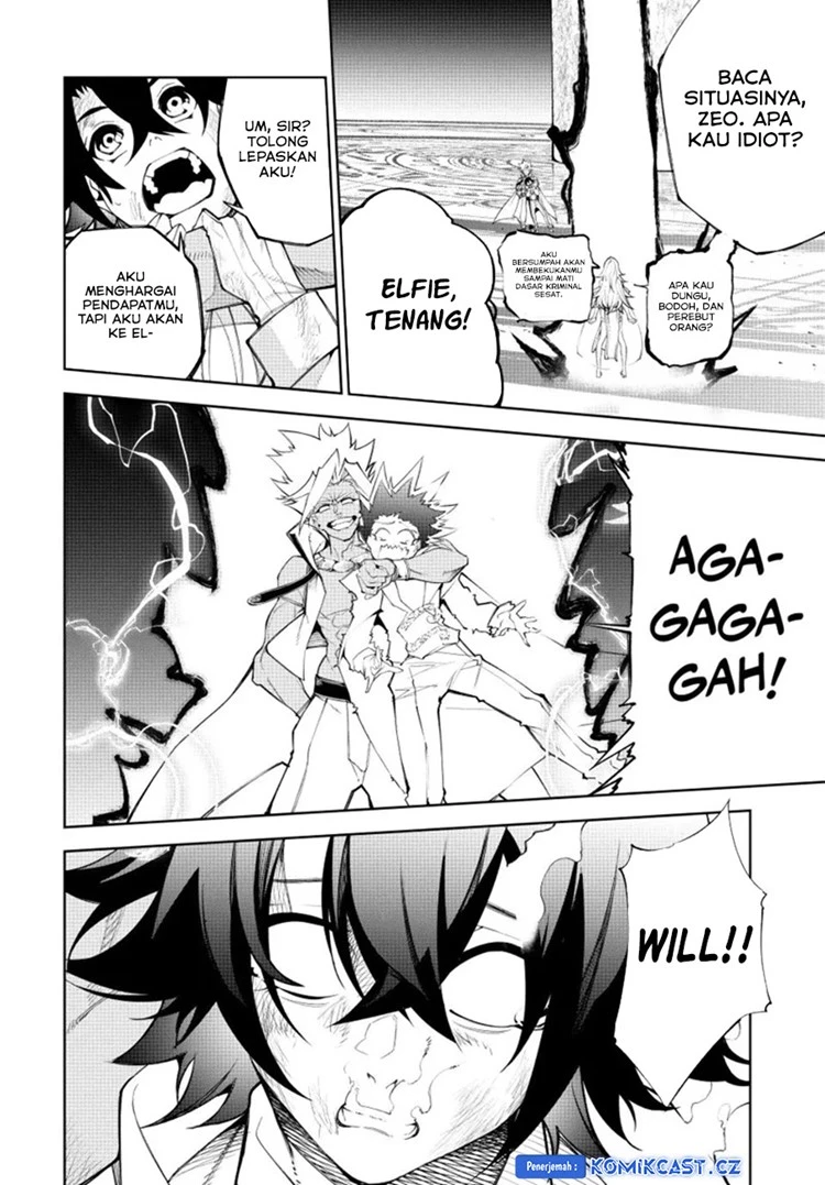 Read Tsue to Tsurugi no Wistoria ID Manga Online