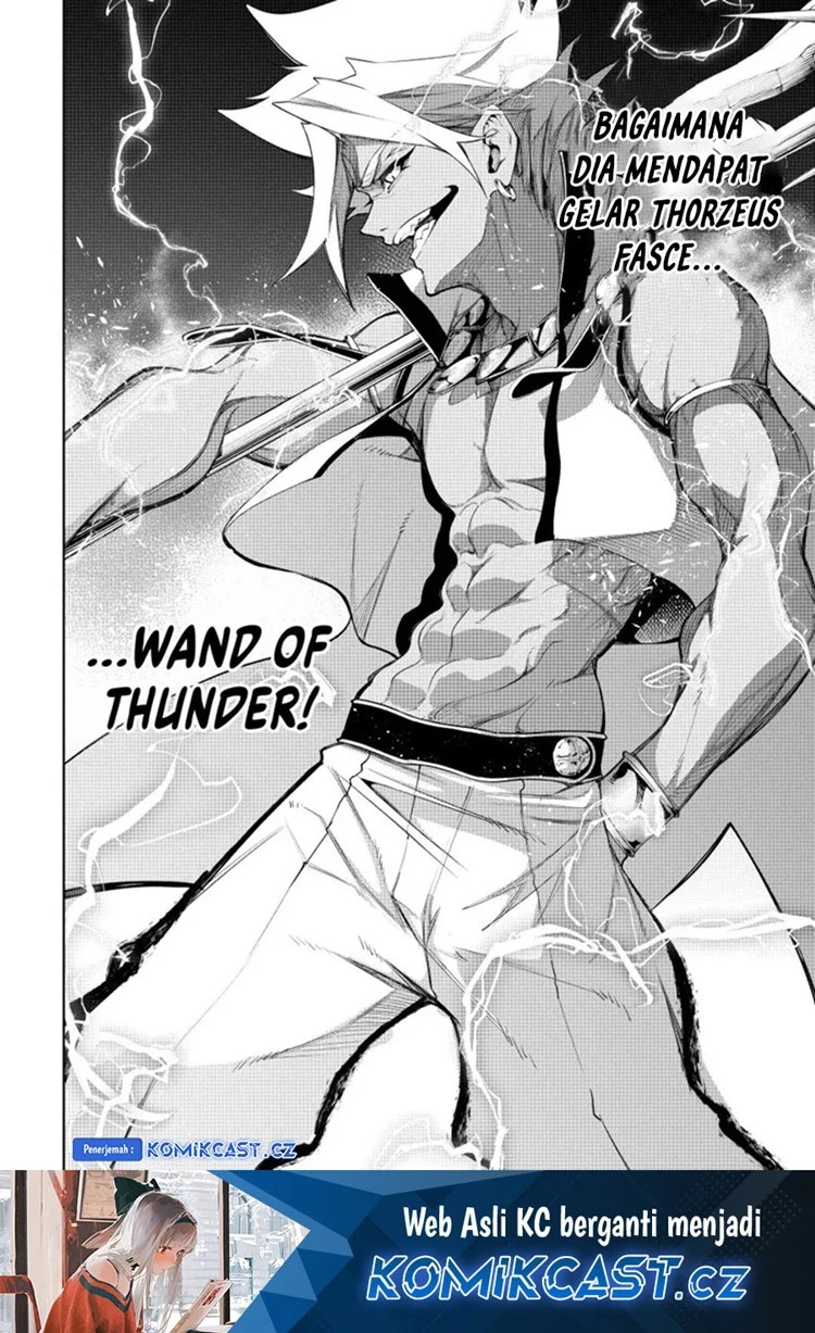 Read Tsue to Tsurugi no Wistoria ID Manga Online