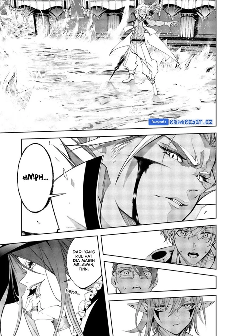 Read Tsue to Tsurugi no Wistoria ID Manga Online