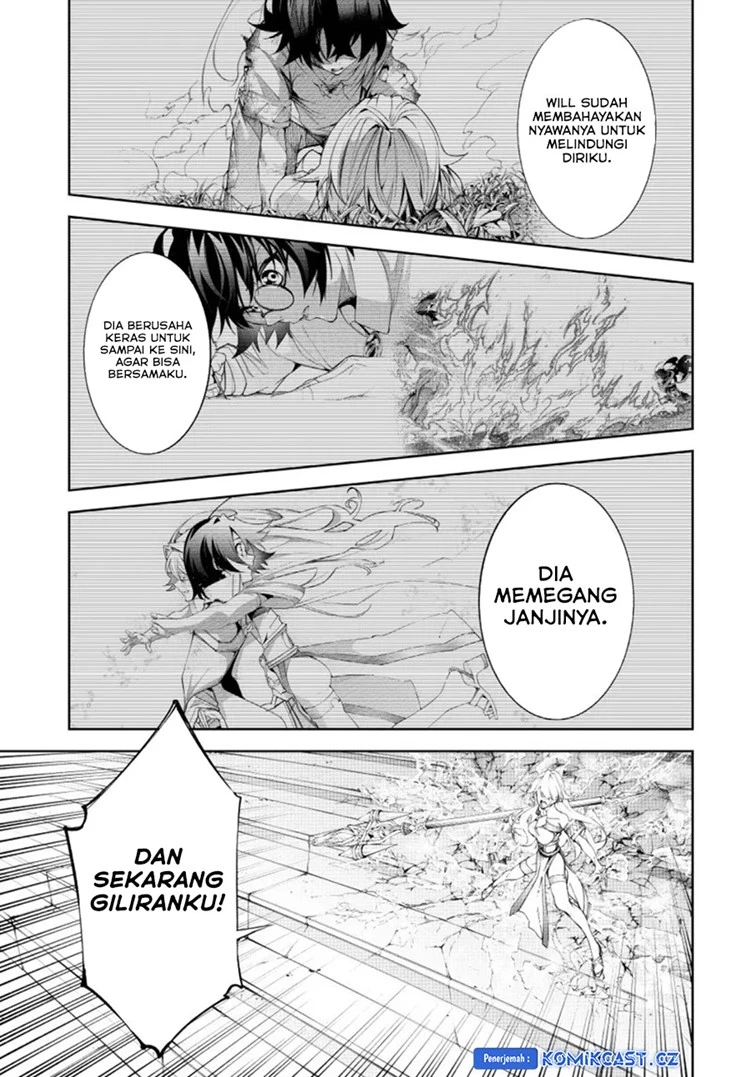 Read Tsue to Tsurugi no Wistoria ID Manga Online
