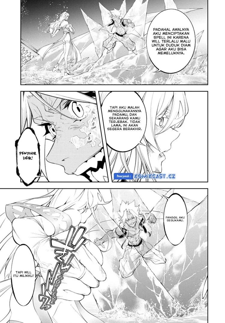 Read Tsue to Tsurugi no Wistoria ID Manga Online
