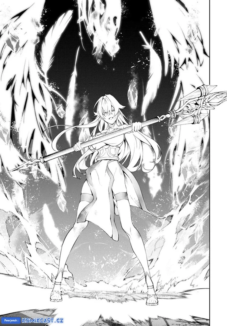 Read Tsue to Tsurugi no Wistoria ID Manga Online