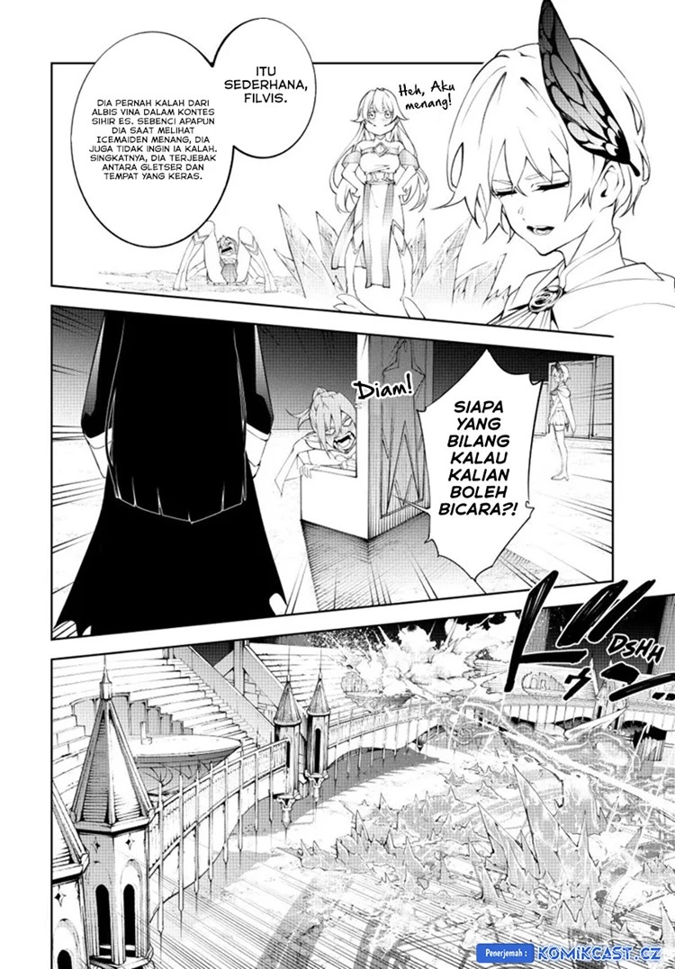 Read Tsue to Tsurugi no Wistoria ID Manga Online