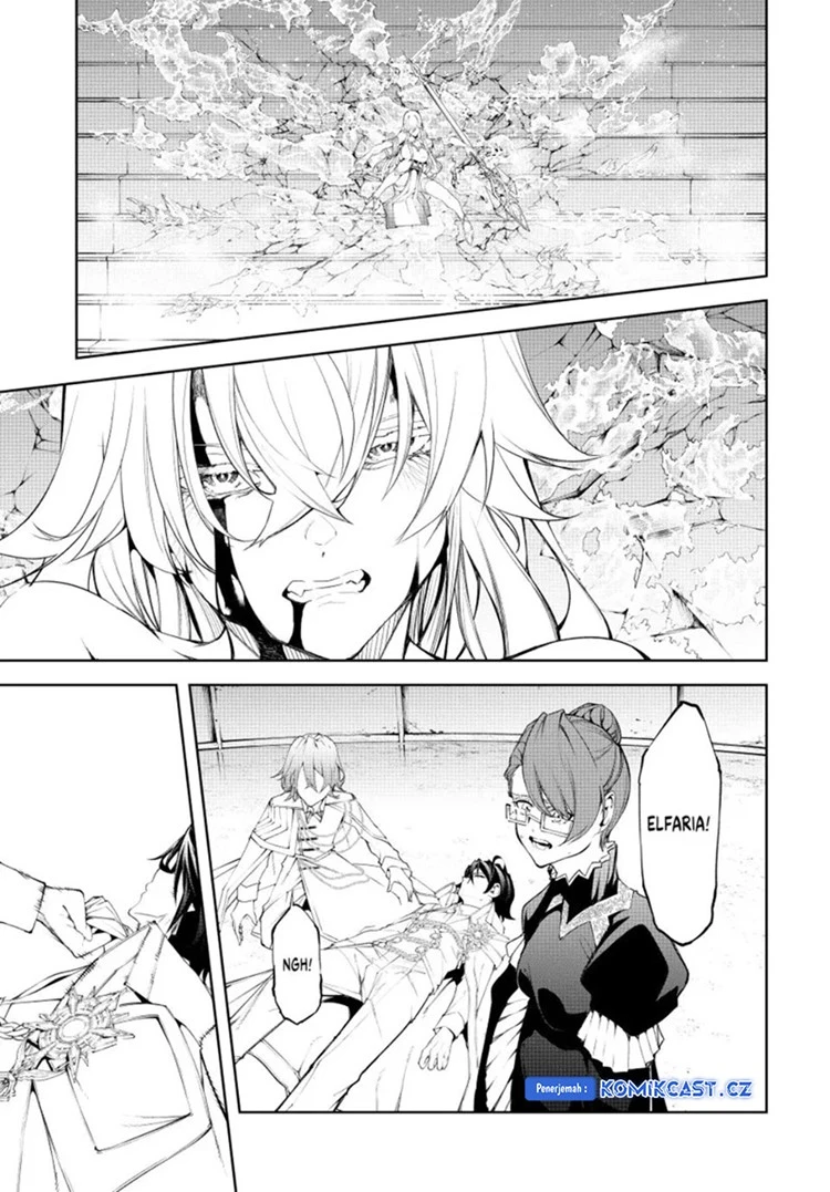 Read Tsue to Tsurugi no Wistoria ID Manga Online