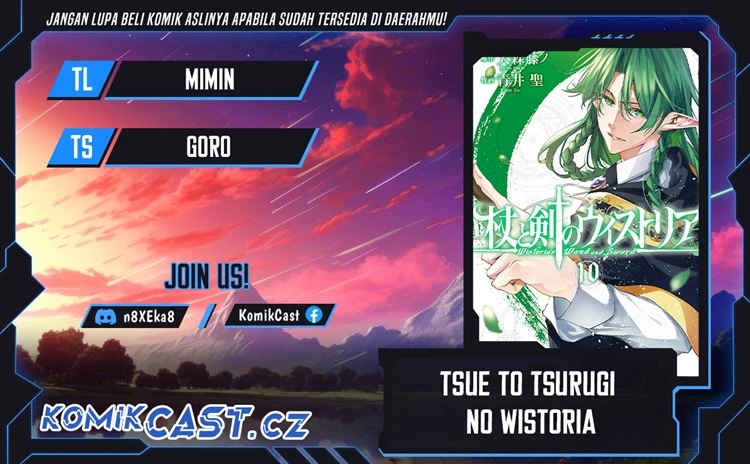 Read Tsue to Tsurugi no Wistoria ID Manga Online