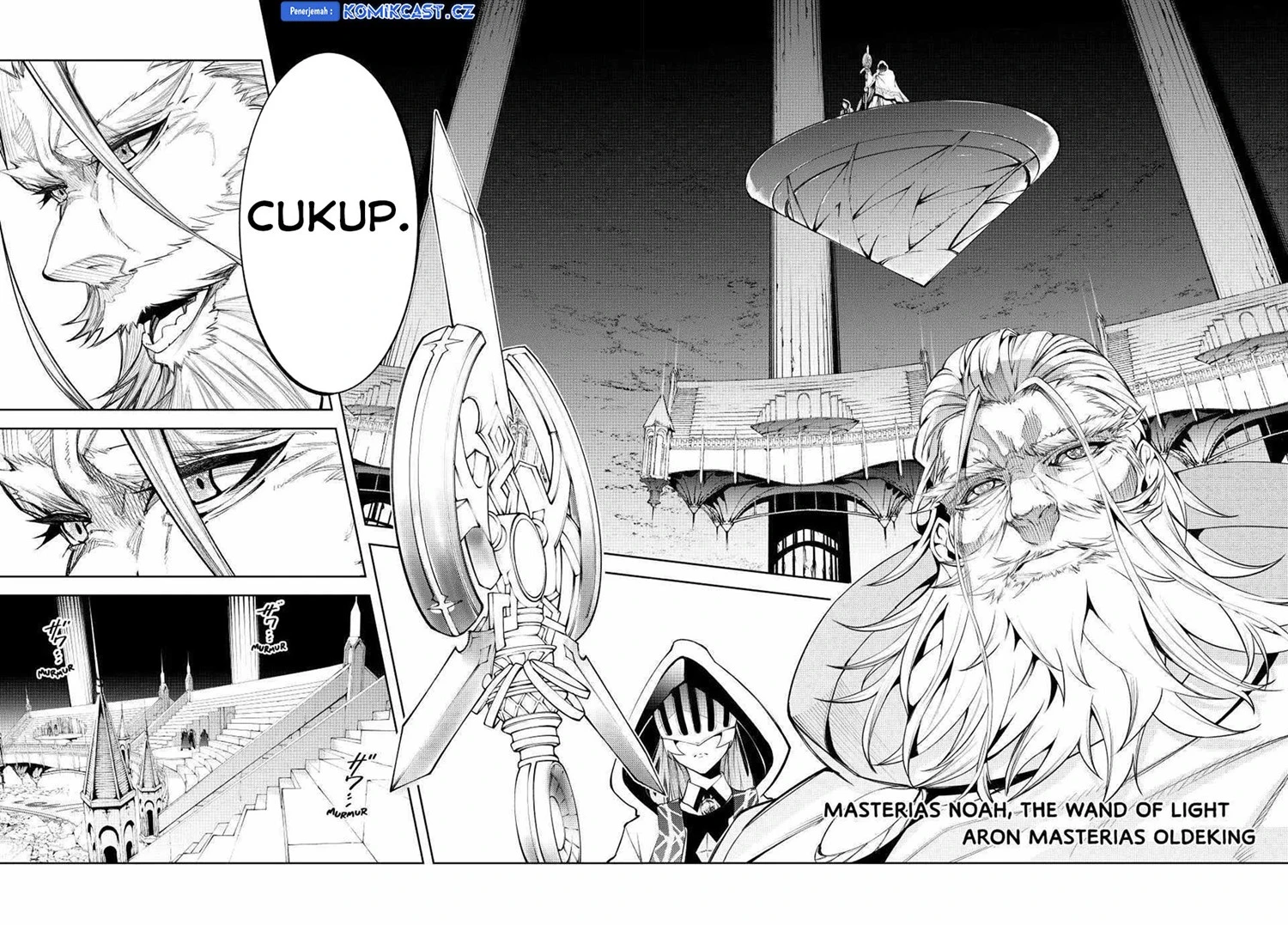 Read Tsue to Tsurugi no Wistoria ID Manga Online