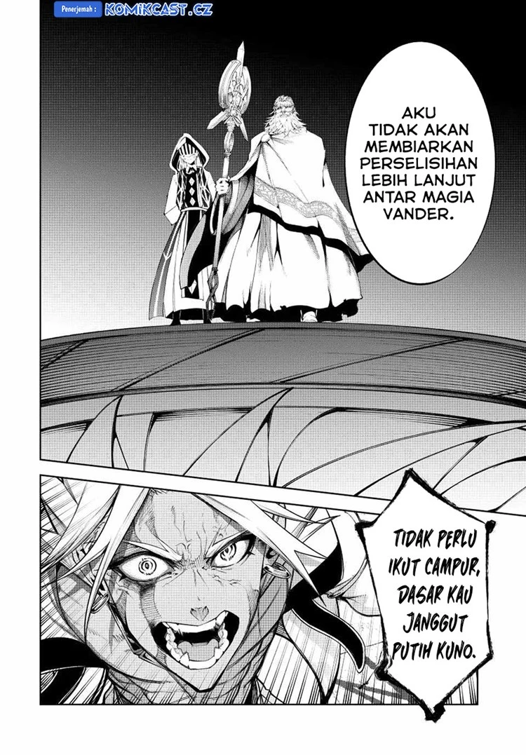 Read Tsue to Tsurugi no Wistoria ID Manga Online