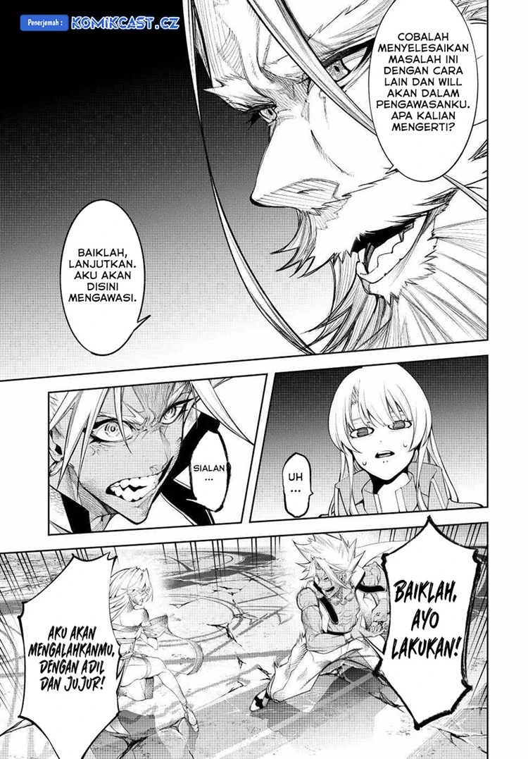 Read Tsue to Tsurugi no Wistoria ID Manga Online