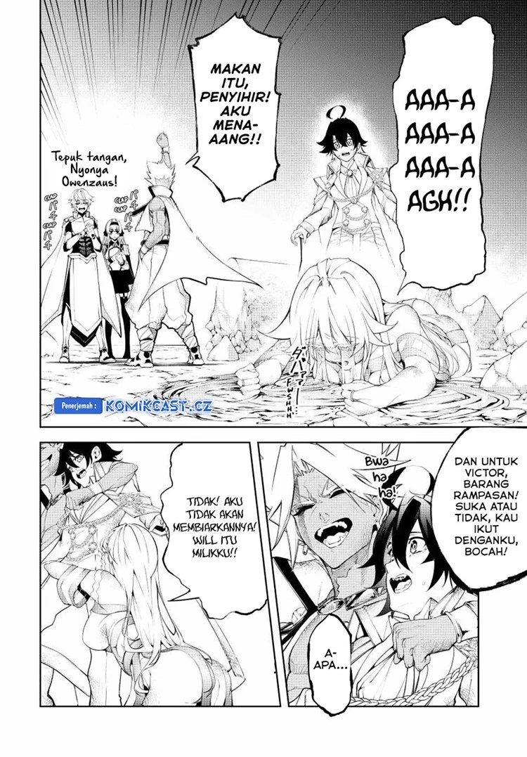 Read Tsue to Tsurugi no Wistoria ID Manga Online