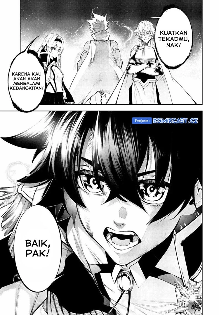 Read Tsue to Tsurugi no Wistoria ID Manga Online