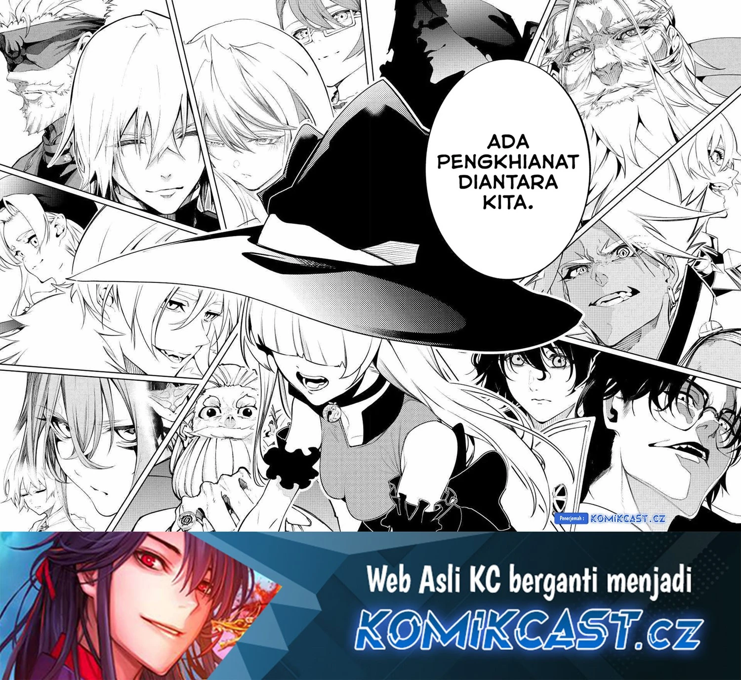 Read Tsue to Tsurugi no Wistoria ID Manga Online