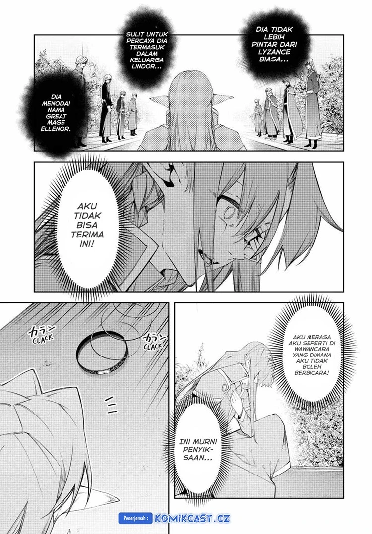 Read Tsue to Tsurugi no Wistoria ID Manga Online