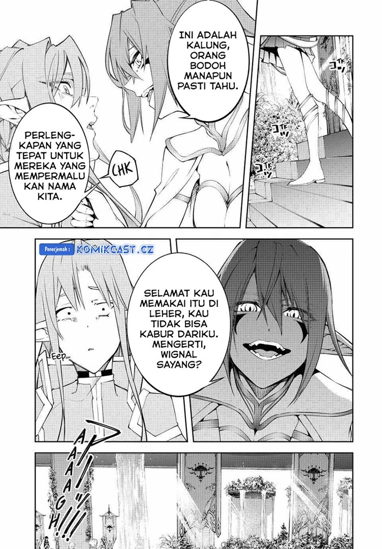 Read Tsue to Tsurugi no Wistoria ID Manga Online