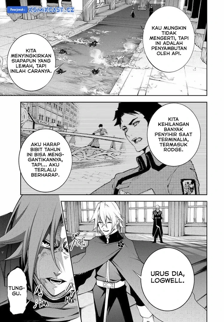 Read Tsue to Tsurugi no Wistoria ID Manga Online