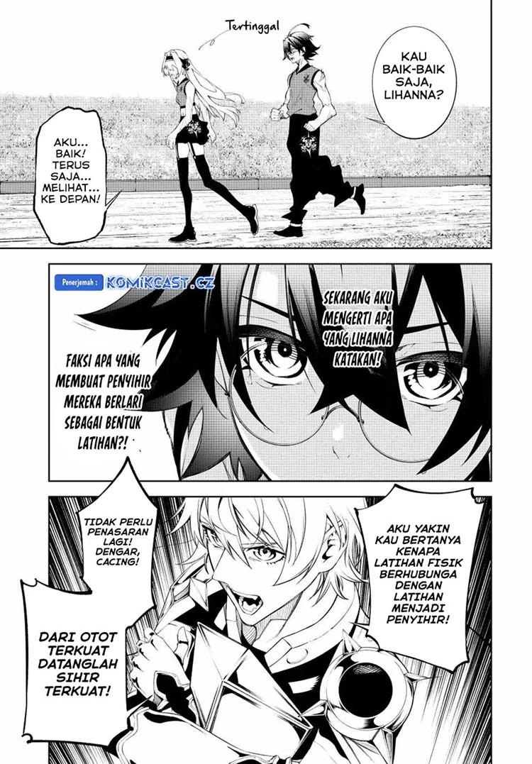 Read Tsue to Tsurugi no Wistoria ID Manga Online